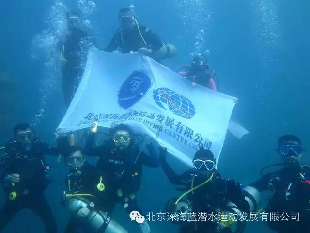 冰雪试驾BJ60/全新BJ40,销量挑战新高的底气,找到了