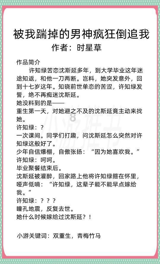 圆周率舞曲