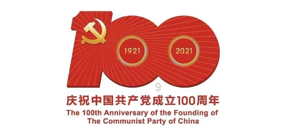 曾经欺负你的同事摊上大事，你还会不会帮他？游戏画面